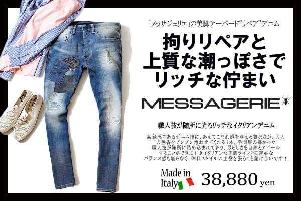 u144125316.1