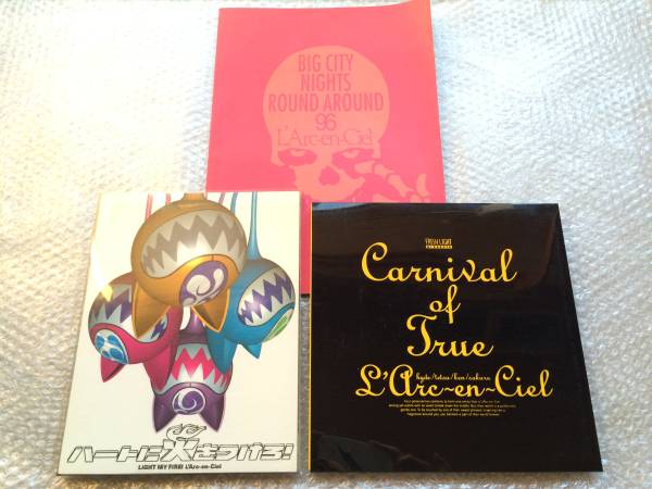 ラルクアンシエル ラルク ツアー パンフレット 96 97 98 HYDE VAMPS カタログ