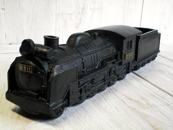 D511 蒸気機関車 D511 鉄製 置物(その他)|売買されたオークション情報、yahooの商品情報をアーカイブ公開 - オークファン(aucfan.com)