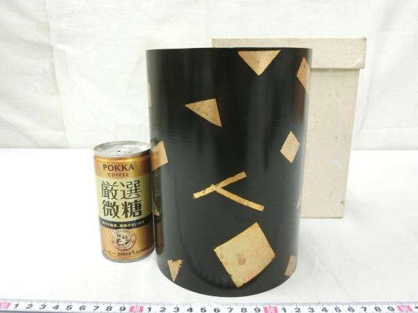 平安　光入造　葉蓋水指　美品　共箱　茶道具　送料込 美術品・アンティーク・コレクション 平安 光入造 葉蓋水指 美品 共箱