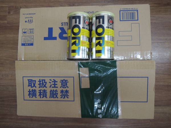k260632572.1