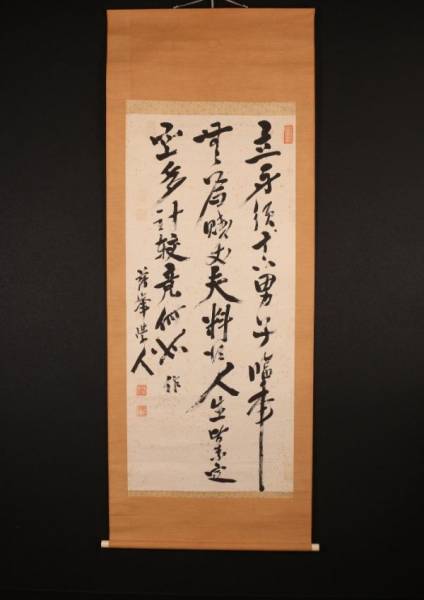 b264813115.1