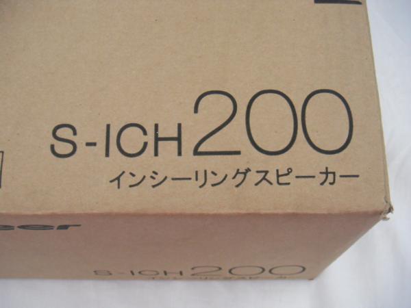 j437698506.4