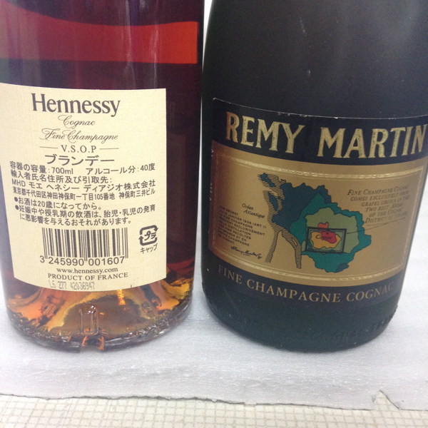 ブランデーコニャックレミーマルタンVSOP ヘネシーVSOP 古酒 レミー