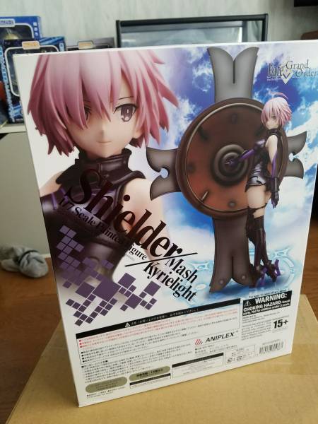 Fate/grand order マシュ・キリエライト 【】 【公式通販】