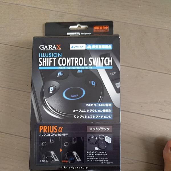 プリウス30 ギャラクスシフトスイッチ最終値下げ♪ シフトポジション 