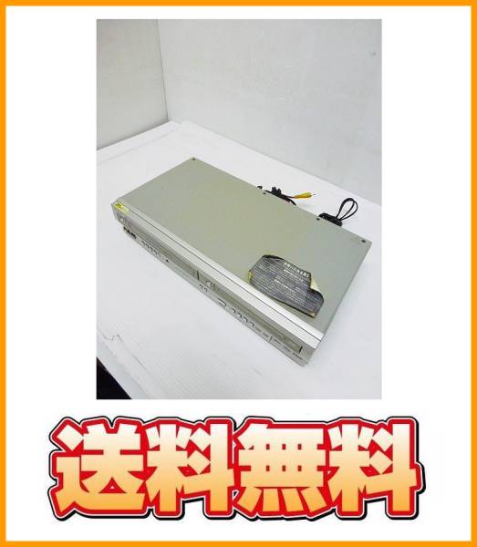 K2377】サイテック/SCITEC/DVDプレイヤー/DVP-250CP/DVDデッキ