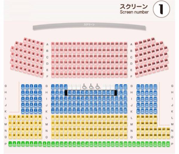 こどもつかい 初日舞台挨拶 滝沢秀明 有岡大貴 6月17日 土 18 10開演 大阪ステーションシティシネマ ｈ列センター ペア Cv発券 邦画 売買されたオークション情報 Yahooの商品情報をアーカイブ公開 オークファン Aucfan Com