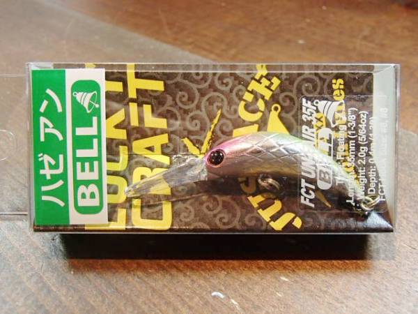 ハゼクラ/ハゼアン/FCT アンフェア35F BELL/ギンピカピンククラウン_1