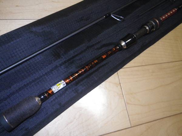 礁楽 | メガバス メガバス(Megabass) Megabass SL-68UL Megabass