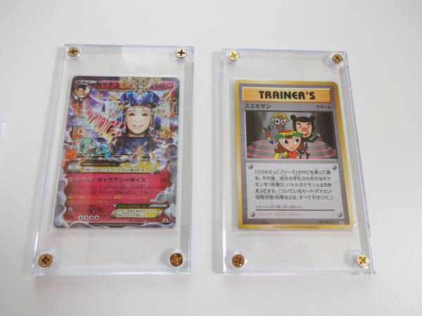 ポケモンカード Mサチコex スズキサン thカウントダウン 非売品 その他 売買されたオークション情報 Yahooの商品情報をアーカイブ公開 オークファン Aucfan Com