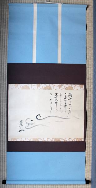 p557961508
