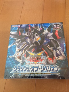 遊戯王CORE【クラッシュ・オブ・リベリオン】新品未開封 BOX 30パック入り