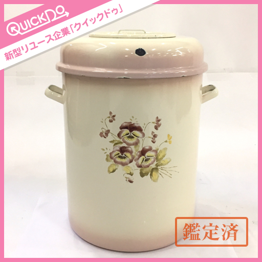 イマン　トラッシュ缶　大　パンジー　ピンク imane イマン パンジーピンク トラッシュ缶 ゴミ箱 イマン トラッシュ