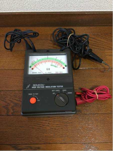 SOUKOU 双興 電池式高電圧絶縁抵抗計 MODEL 3123 kt(電気計測器)｜売買 