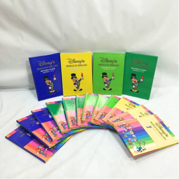 Disney's World of English ディズニー　英語システム ☆DWE ディズニー ワールドオブイングリッシュ 英語システムBasic