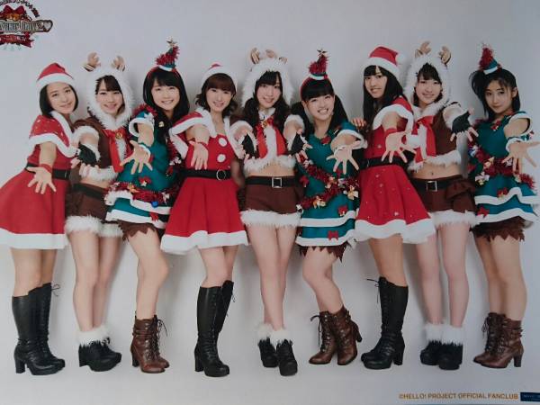 i-img589x757-17430082686086dqiibn36