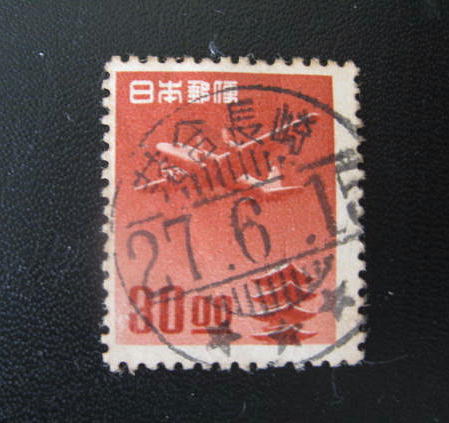 ●使用済●　塔航空３０円（銭位）　櫛型Ｃ欄　三ツ星　_1