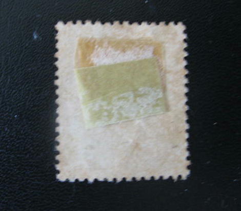 ●使用済●　塔航空３０円（銭位）　櫛型Ｃ欄　三ツ星　_2