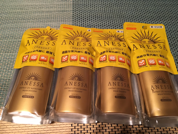 アネッサパーフェクトUVアクアブースターさらさらミルク60ml4個