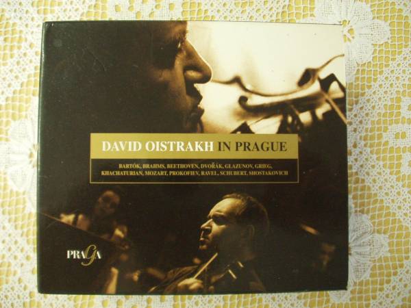 ☆独harmonia☆/デヴィッド・オイストラフの世界