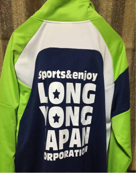 大得価，高品質 LONG YONG JAPAN 限定ジャージ(ジャージ)｜売買されたオークション情報、yahooの商品情報をアーカイブ公開 - オークファン ジャージ