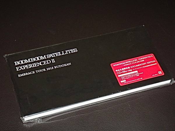ExperiencedII Tour 2013 武道館/BOOM BOOM SATELLITES/ブンブンサテライツ/Blu/ブルーレイ/CD+BLU/初回/bd