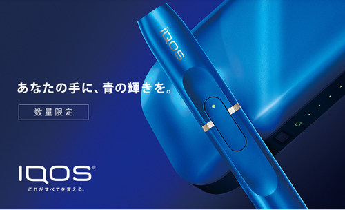 j454581228.2