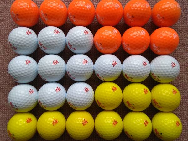良品 WORKS GOLF ワークスゴルフ 飛匠 RED LABEL 極 ロストボール 30