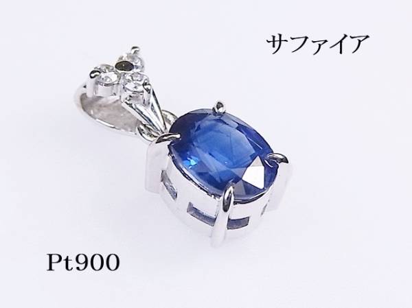 k243953936.1