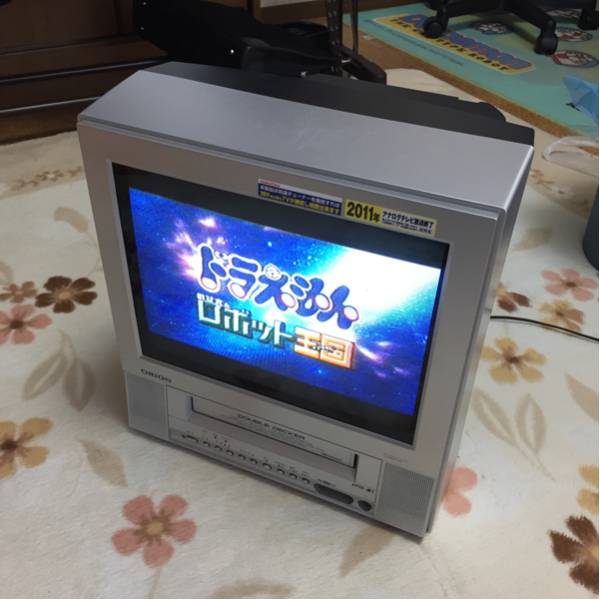 ORION DOUBLE DECKER VF15-W1 テレビデオ 15型 ビデオ再生OK』ORION オリオン 15型 VF15-W1 ブラウン管テレビ 2005年