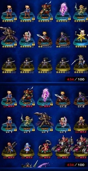 FFBE　リセマラ　5×7　ラムザ２　ギルガメッシュ　トランスティナ　常闇　魔道士フィーナ　トラマスあり