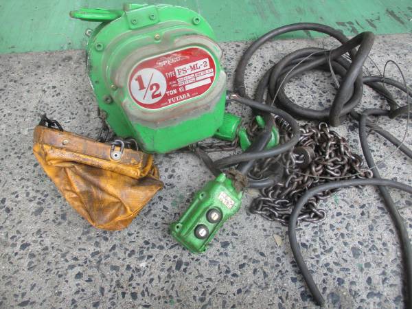 ふたば 電動チェーンブロック FS-ML-2 中古品