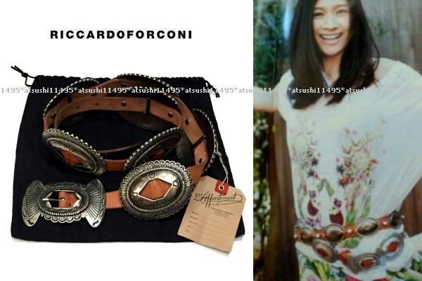 篠原涼子さん着 アパルトモン RICCARDO FORCONI BIG コンチョベルト