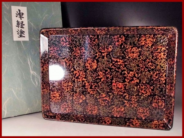津軽塗 盆 長方形 天然木 未使用品 オフィシャルショップ