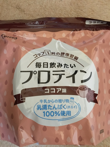 プロテイン カーブス ウルトラプロテイン ココア味
