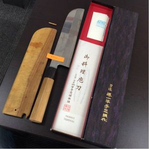 堺 包丁のYahoo!オークション(旧ヤフオク!)の相場・価格を見る｜Yahoo