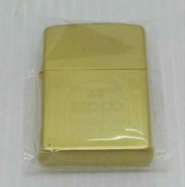 s555821491.2