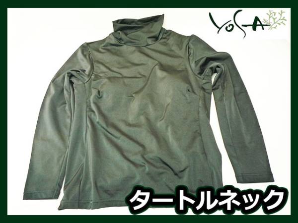 【正規品・LL】YOSA ヨサ ウェア タートルネック パッド付　バイオクイーン YOSA ヨサ ウェア LLサイズ タートルネック 定価46，440円 2L バイオ