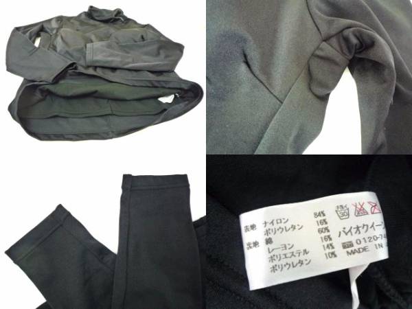 YOSA ヨサ ウェア LLサイズ タートルネック 定価46，440円 2L バイオ