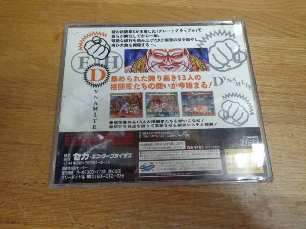 j443596968.3