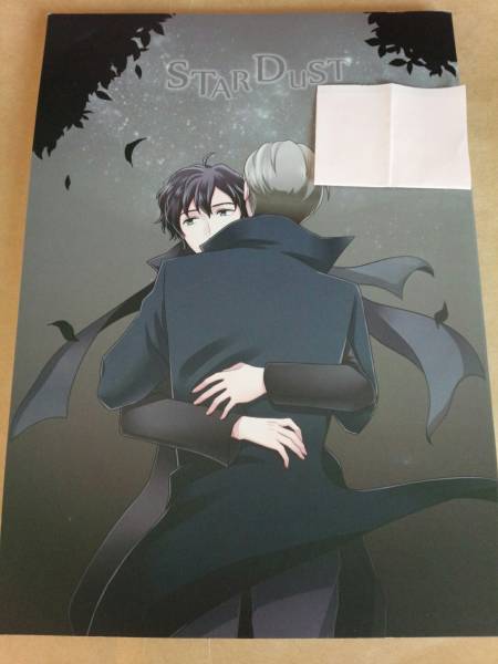 ◆ハンニバル同人誌【レクウィル/レクター×ウィル】◆DrowN/STARDUST