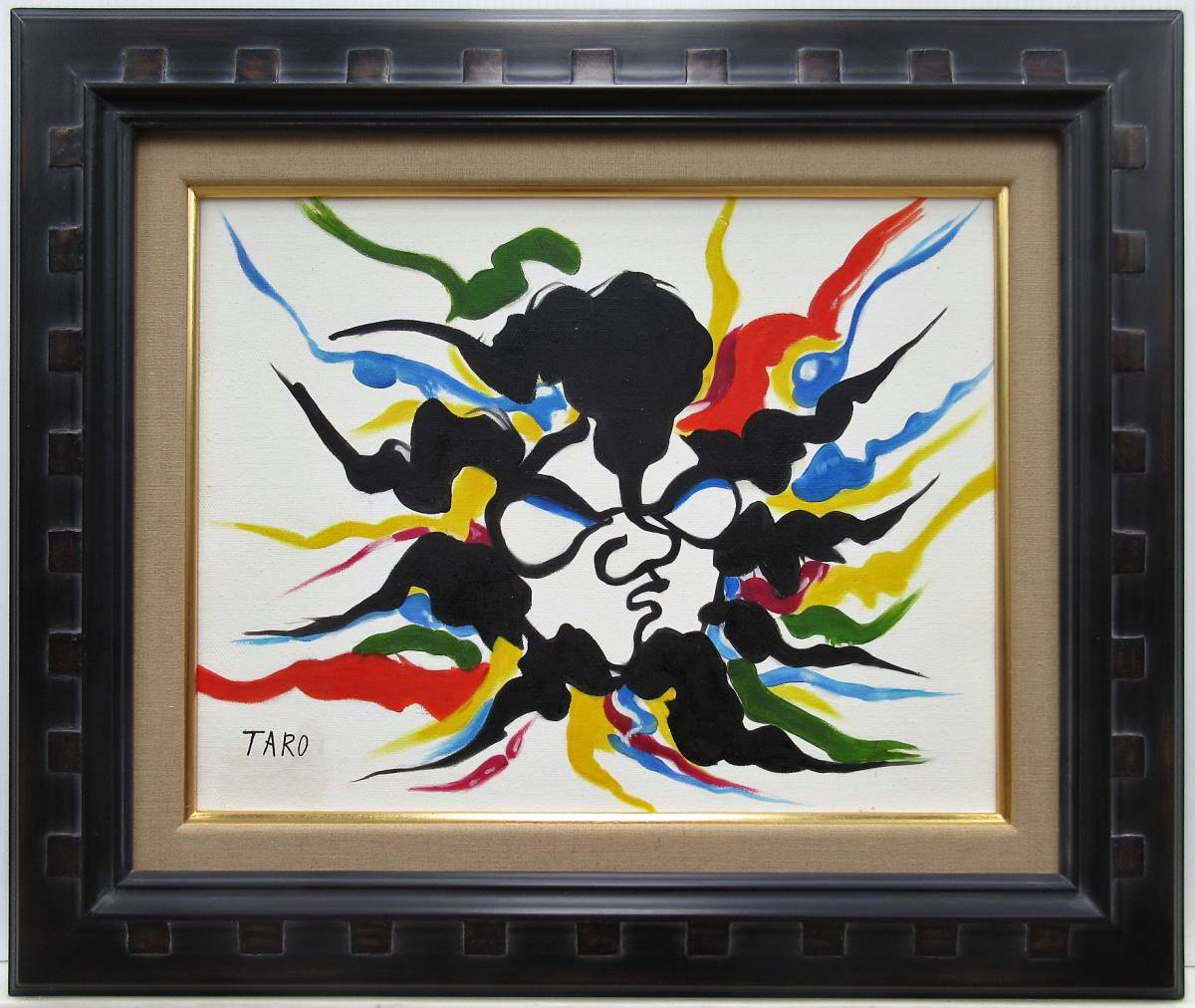 Yahoo!オークション 岡本太郎 絵画 ○岡本太郎○油絵 北大路 - 大阪