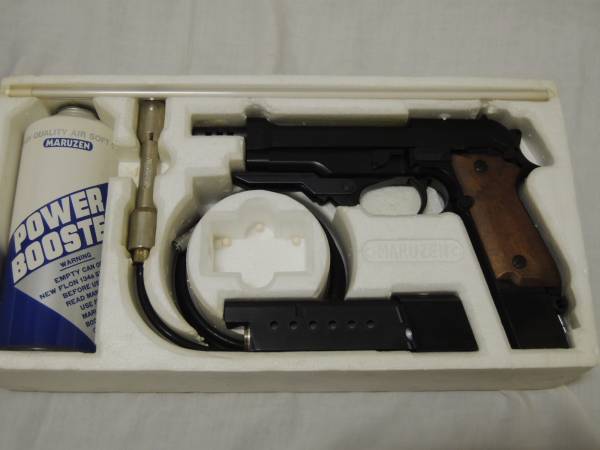 d242545723.2
