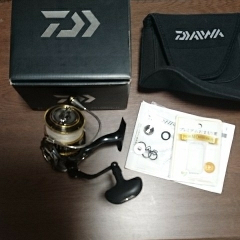m197236714.2