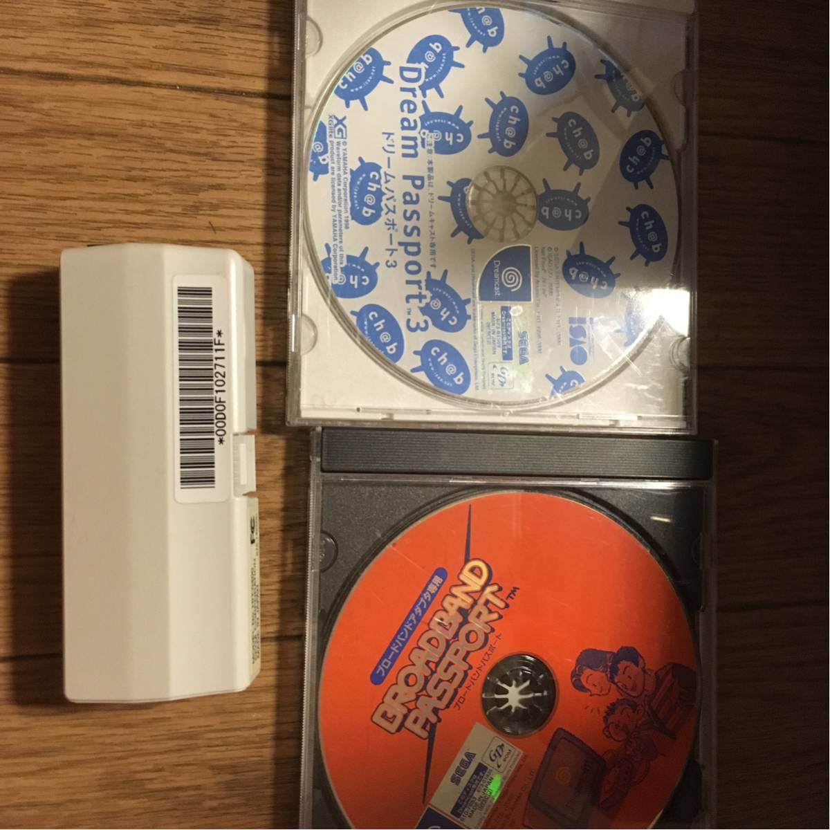 ドリームキャスト ブロードバンドアダプタ BBA ドリームキャストで
