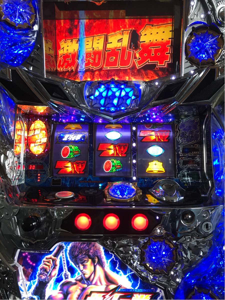 スロット実機 北斗の拳 強敵 アミューズ仕様 北斗の拳 パチスロ実機 5
