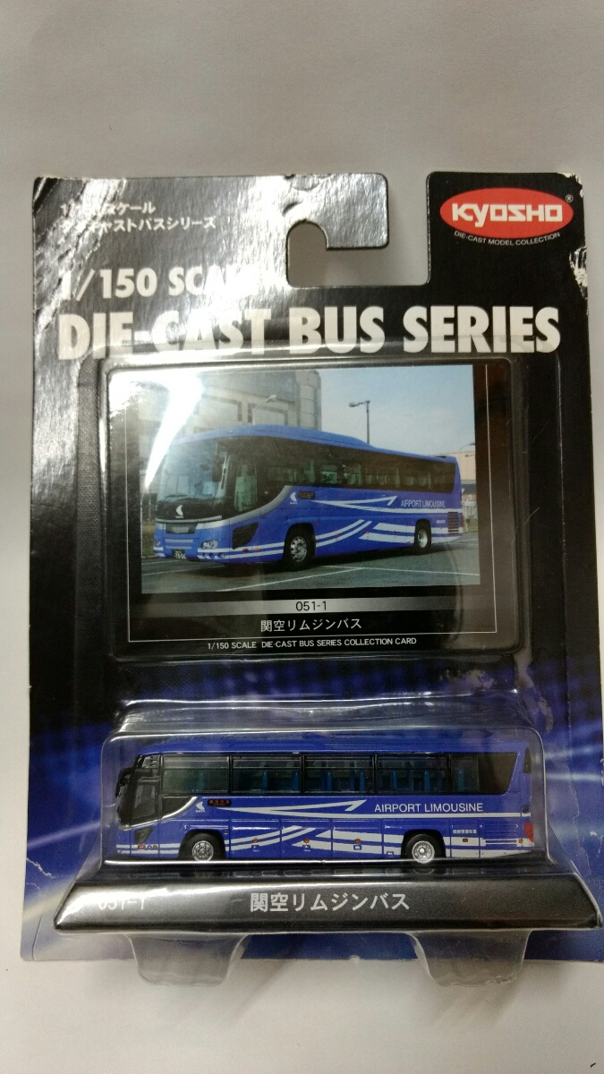 e254774606.1