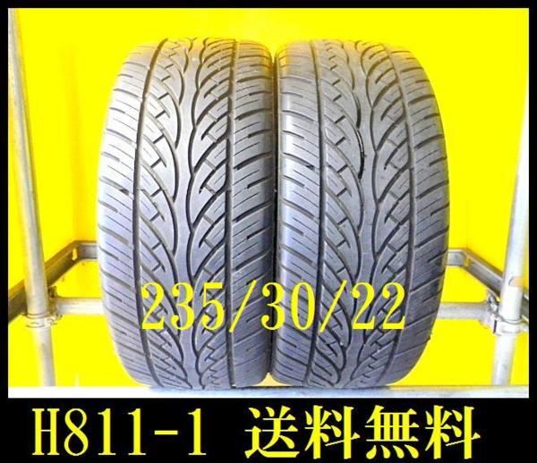 s553751750.1