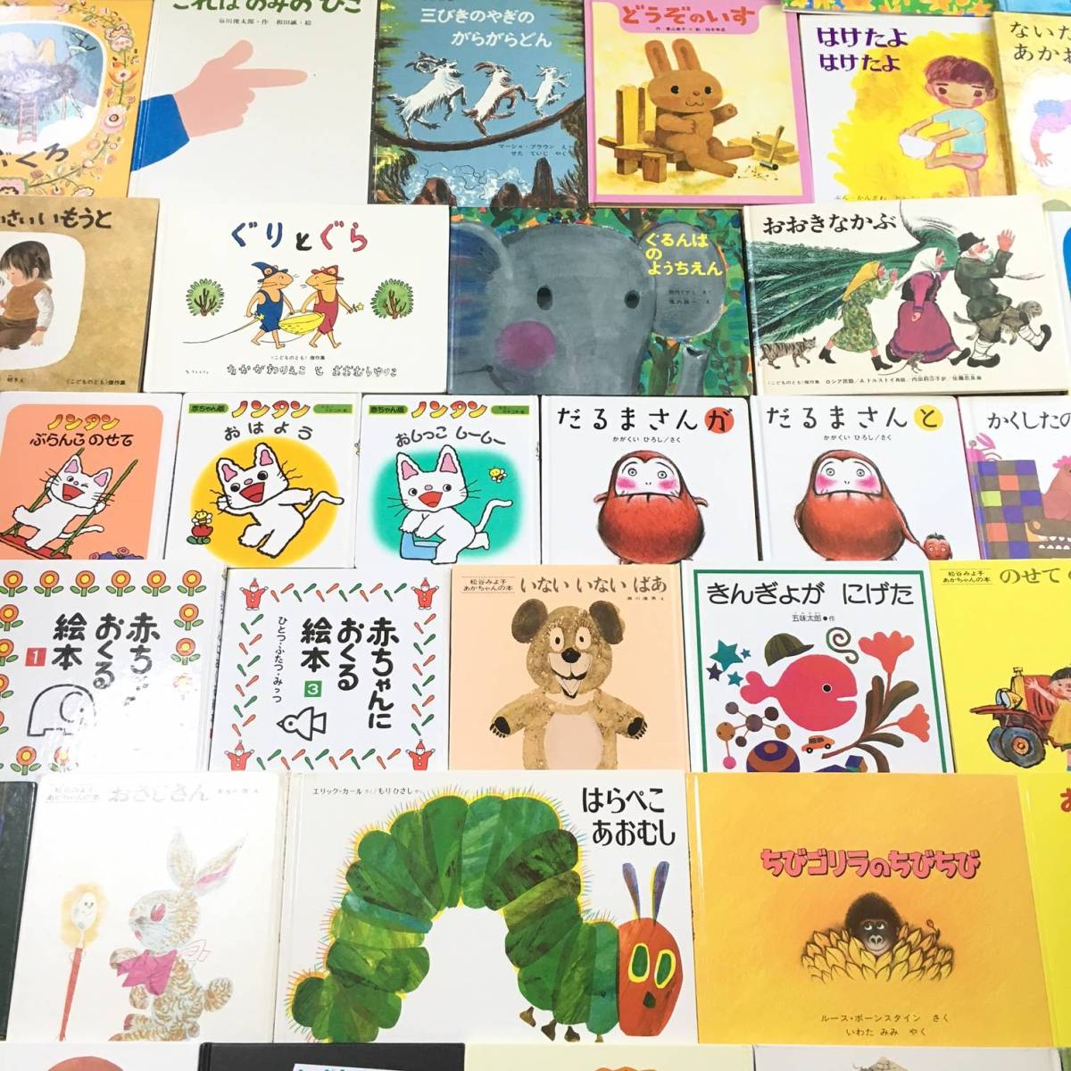 中古美品～♪人気絵本・定番・名作絵本まとめて50冊セット □□人気 